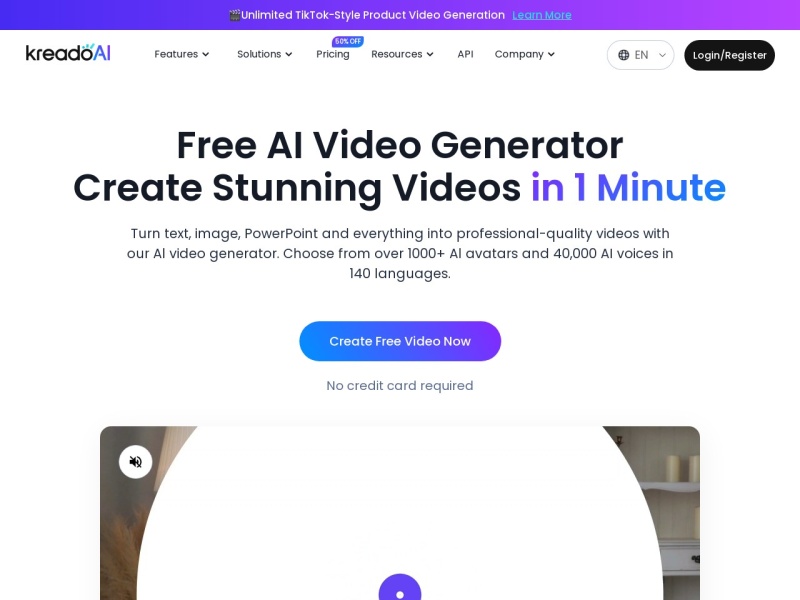 KreadoAI 网站截图